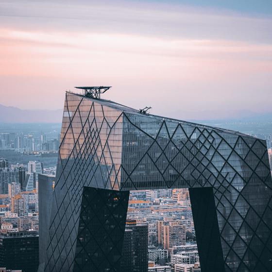 Beijing skyline